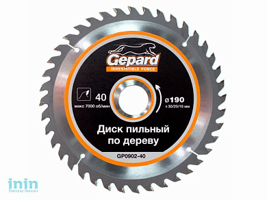 Диск пильный 300х32 мм 48 зуб. по дереву GEPARD (твердоспл. зуб)