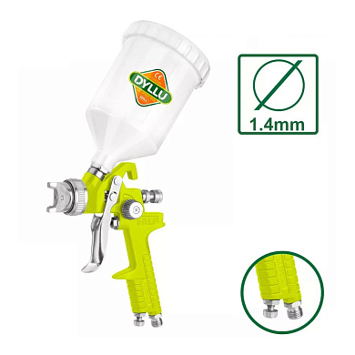 Краскораспылитель пневматический DYLLU DTGA1506