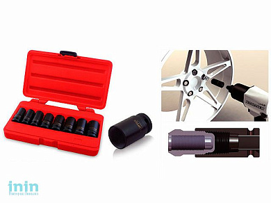 Набор головок ударн. для сорванн.болтов и гаек 1/2" 17-27,5мм 8шт. TOPTUL (JGAI0802)