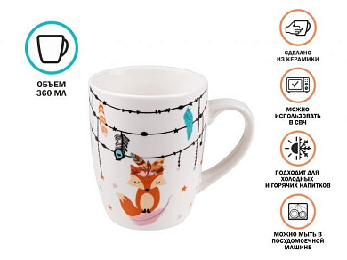 Кружка керамическая, 360 мл., DREAM FOX-3, PERFECTO LINEA (30-063113)