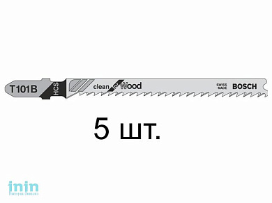 Пилка лобз. по дереву T101B (5 шт.) BOSCH (пропил прямой, тонкий, аккуратный и чистый рез)