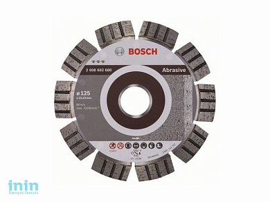 Алмазный круг 125х22 мм по абразив. матер. сегмент. Turbo BEST FOR ABRASIVE BOSCH (сухая резка)