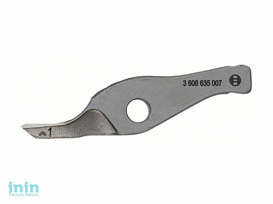 Нож криволинейный для GSZ160 (BOSCH)