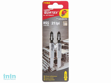 Пилка лобз. по металлу T118A (2 шт.) WORTEX (пропил прямой, тонкий, аккуратный и чистый рез)