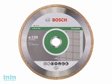 Алмазный круг 230х25,4мм керамика Professional (BOSCH)