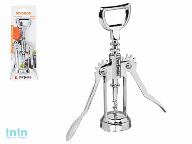 Штопор с крылышками, Handy Plus (Хенди Плюс), PERFECTO LINEA