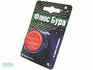Бура, высокотемпературный флюс (20г) в блистере (Векта)