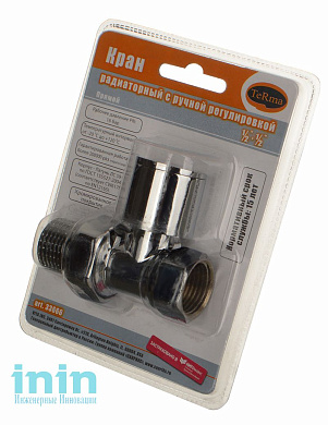 Кран для радиатора прямой 1/2 с ручной регулировкой TERMA 33666