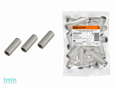 Гильза кабельная медная луженая ГМЛ 2,5-2,6 ГОСТ 23469.3-79 TDM