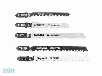 Набор пилок для лобзика универсальный 5шт. GEPARD (GP0600-5)