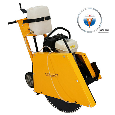 Резчик швов CS-2413 Сплитстоун