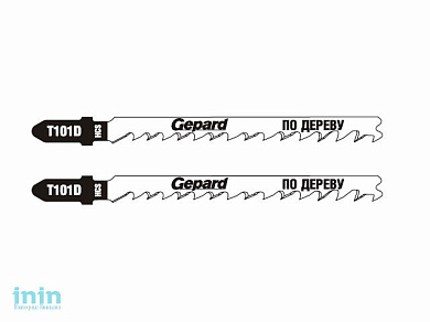 Пилка лобз. по дереву T101D (2 шт.) GEPARD (пропил прямой, тонкий, аккуратный и чистый рез)