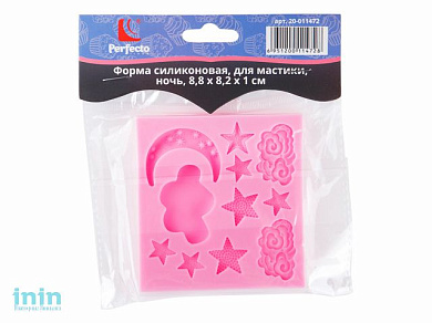 Форма силиконовая, для мастики, ночь, 8.8 х 8.2 х 1 см, PERFECTO LINEA (Супер цена!)