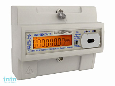 Счетчик трехфазный "МИРТЕК-3-BY-D33-A0,5-230-5-10A-T-RS485-OQ2V3"