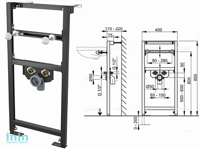 Pама для умывальника (высота монтажа 0,85 м), Alcaplast (Pама для умывальника (высота монтажа 0,85 м), Alcaplast)