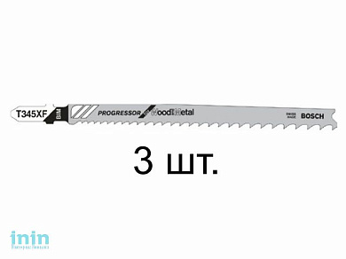 Пилка лобз. по дереву с гвоздями T345XF (3 шт.) BOSCH (пропил прямой, грубый, быстрый рез в материале любой толщины)