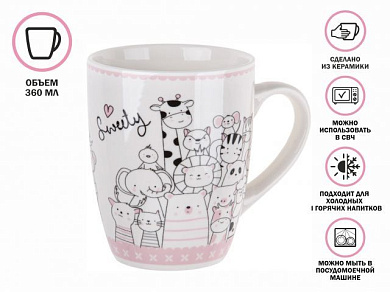 Кружка керамическая, 360 мл., ANIMAL FRIENDS-2, PERFECTO LINEA (30-063442)
