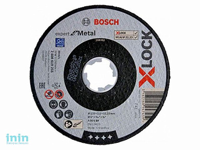 Круг отрезной 125х2.5x22.2 мм для металла X-LOCK Expert for Metal BOSCH (прямой, подходит для всех типов УШМ)