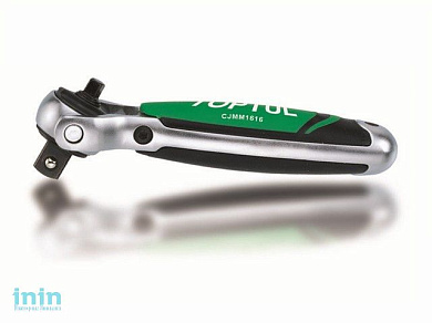 Трещотка 1/4"-1/2" 72зуб. 160мм двухсторонняя TOPTUL (CJMM1616)