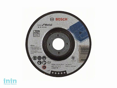 Круг обдирочный 125х7x22.2 мм для металла Best BOSCH