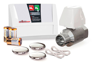 Система ТН43 Аквасторож Классика 1х25 (3 датчика)