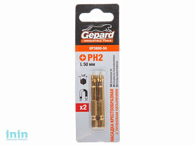 Насадка крестообразная PH2 50мм  2шт с титановым напылением GEPARD (GP3800-50) (бита Phillips сталь S2 магнитная TIN покрытие)