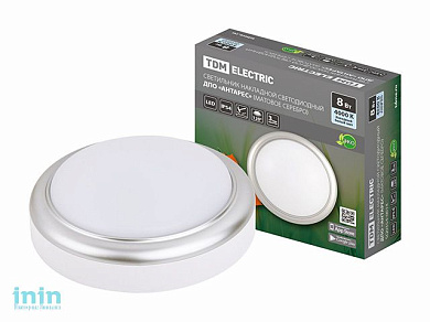 Светильник накладной LED ДПО "Антарес" 8Вт 4000К круг 140*58 мм мат.серебро IP54 TDM