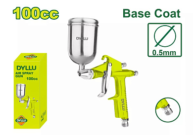 Краскораспылитель пневматический DYLLU DTGA1501