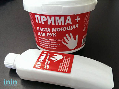Паста моющая д/рук 100мл. "Прима Плюс" (МАРТА)