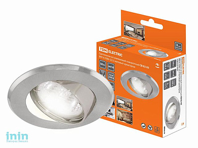 Светильник встраиваемый поворотный СВ 02-03 MR16 50Вт G5.3 мат. хром/хром TDM