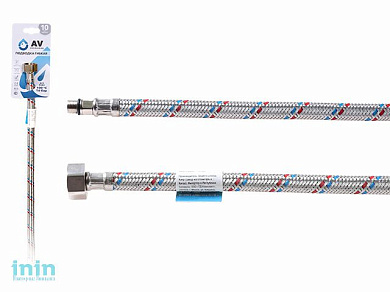 Подводка гибкая для воды иголка м10 короткая - гайка 1/2 100 см AV Engineering