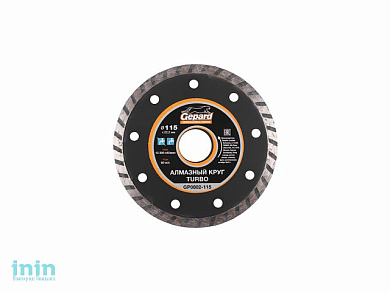 Алмазный круг 115х22 мм универс. Turbo GEPARD (сухая резка)