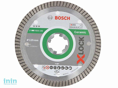 Алмазный круг 125х22 мм по керамике Turbo X-LOCK Best for Ceramic Extraclean BOSCH (сухая резка, подходит для всех типов УШМ)