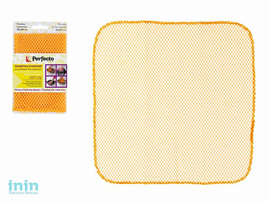 Салфетка кухонная для уборки без царапин Non-Scratch (Нон-Скрэтч) оранжевая, PERFECTO LINEA (размер: 30х29 см)