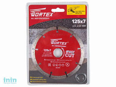 Алмазный круг 125х22 мм универс. сегмент. WORTEX (сухая резка)