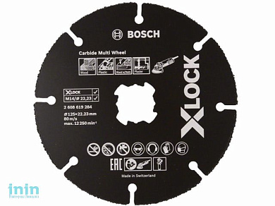 Круг отрезной 125х1.0x22.2 мм для дерева X-LOCK Carbide Multi Wheel BOSCH (подходит для всех типов УШМ)