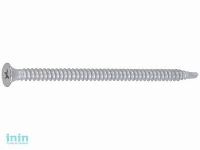 Шуруп 4.8х90 мм по металлу, керам. покр., со сверлом, PH2 (200 шт в карт. уп.) (STARFIX)