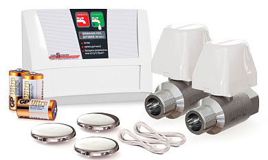 Система ТН42 Аквасторож Классика 2*20 (3 датчика)