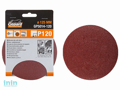 Шлифлист 125мм круг Р240 д/дерева 5шт. GEPARD (GP5014-240) (круг абразивный шлифовальный)