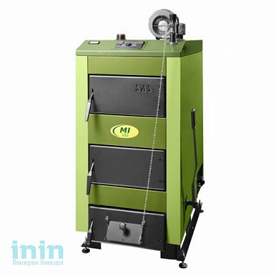 Твердотопливный котел SAS UWT/MI 29 kWt