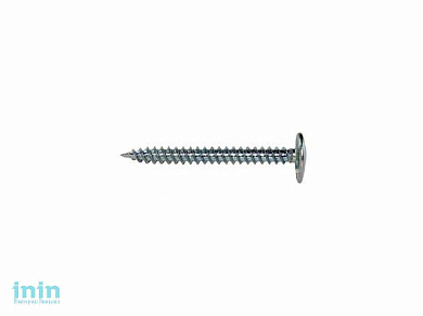 Саморез 4.2х51 мм с прессшайбой, цинк, острый (5 кг.) STARFIX