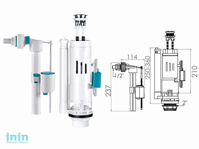 Арматура для смывного бачка двойной слив 3/6л с клапаном боковой подачи, NOVA
