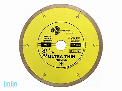 Алмазный круг 200х25,4мм по керамике сплошн.ультратонкий Hot Press (1.7мм) (TRIO-DIAMOND)